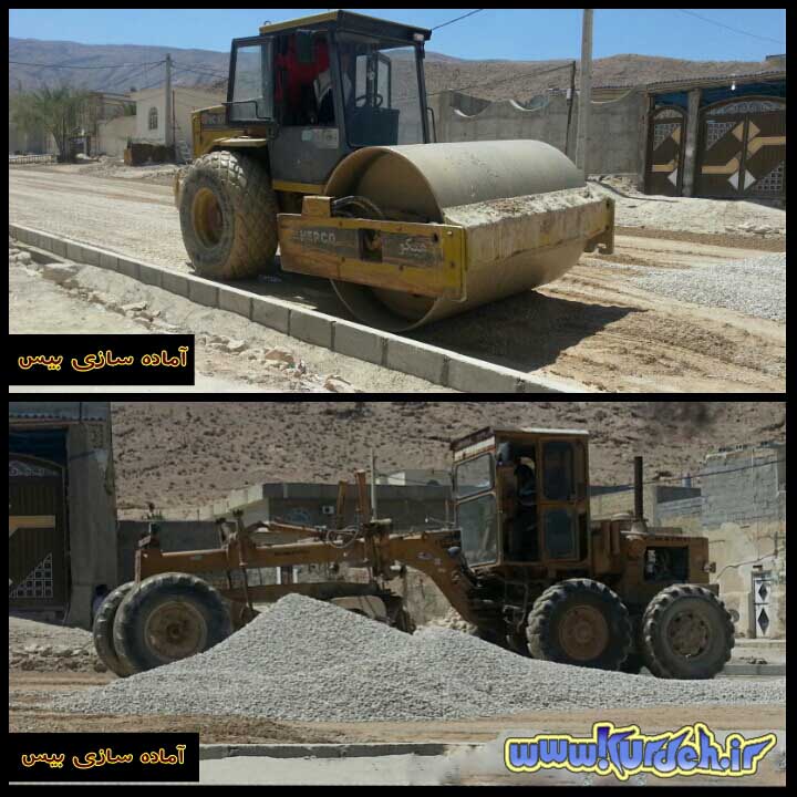 تصویر وجود ندارد